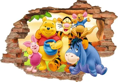 Przedszkole Niepubliczne im. Kubusia Puchatka